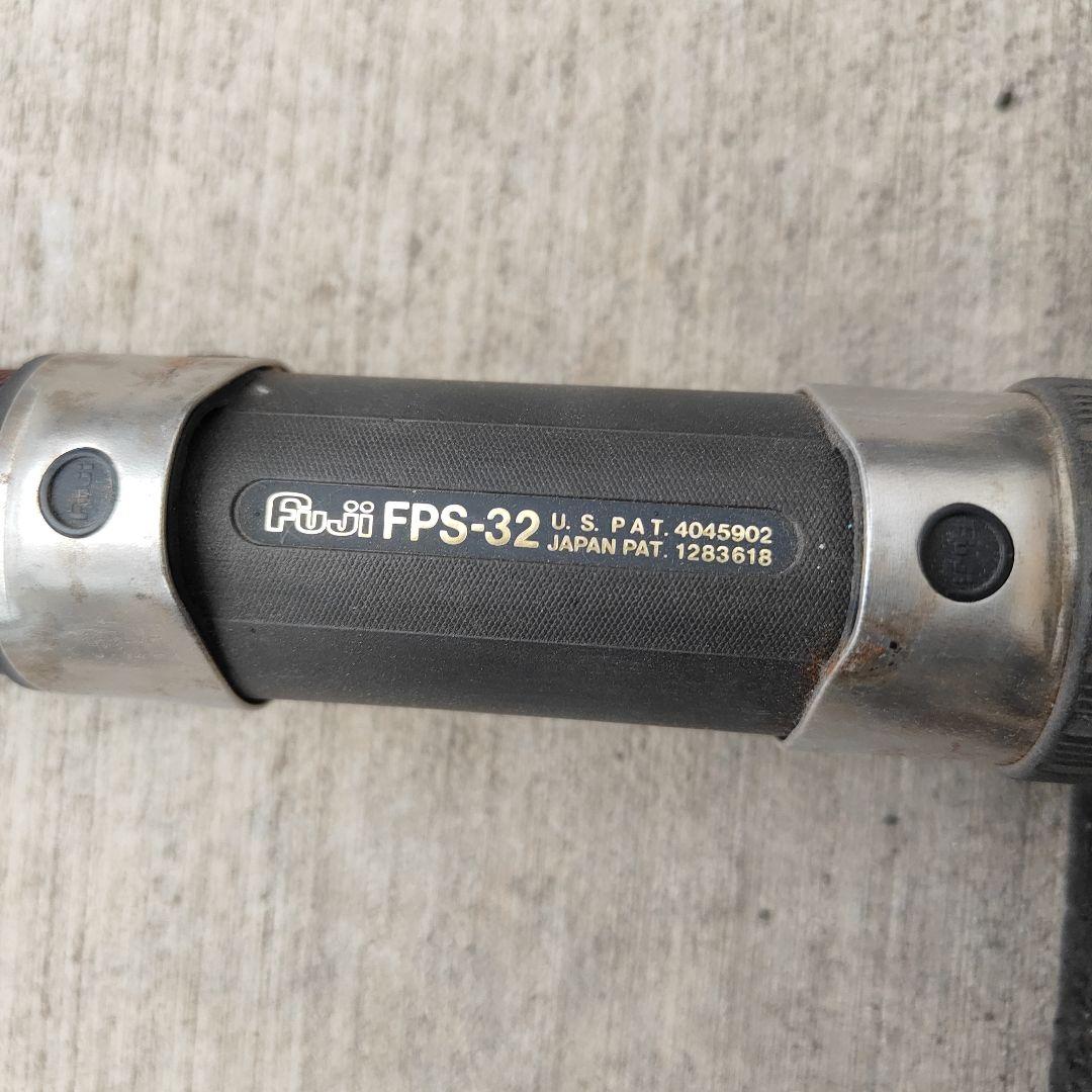Fuji FPS-32 オフショアロッド 540cm