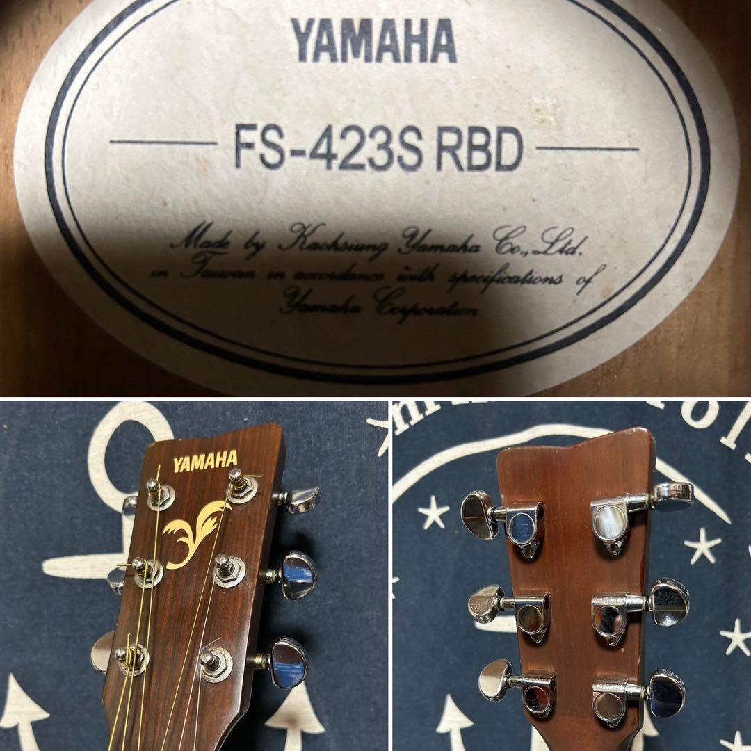 特価❣️ヤマハ単板トップ❣️FS423 S RBD 廃番　レア　モデル　良音