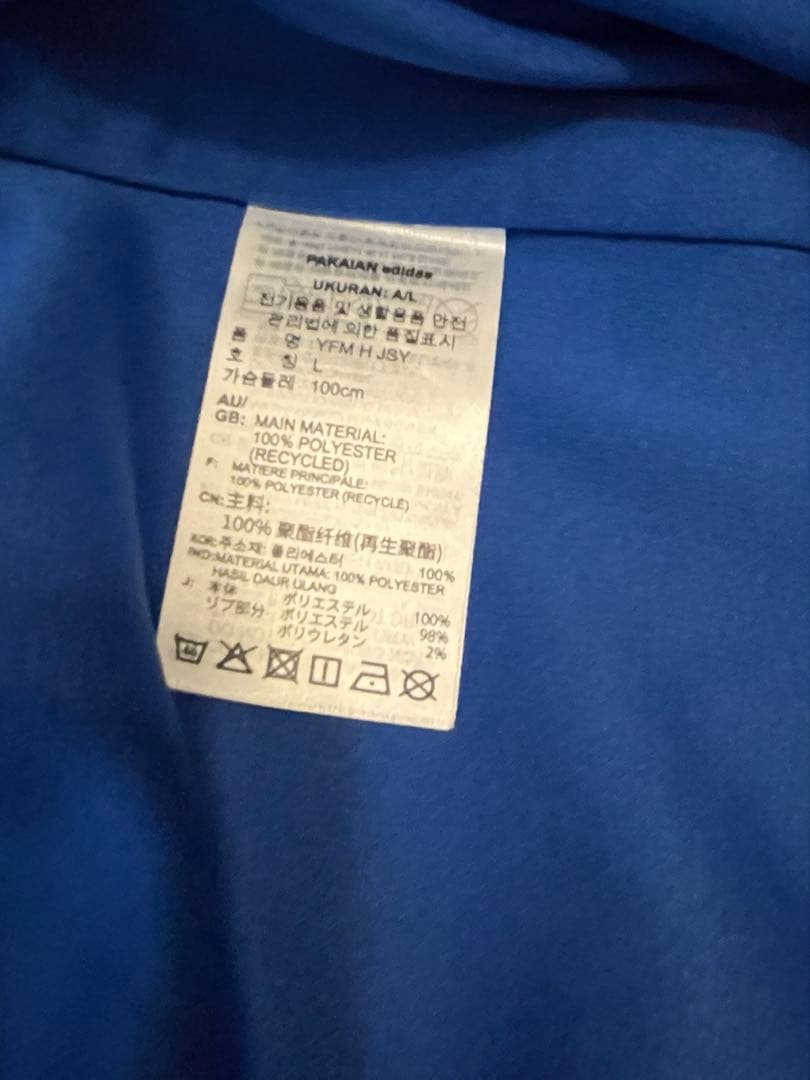 マリノス　ユニフォーム　永戸勝也　XL