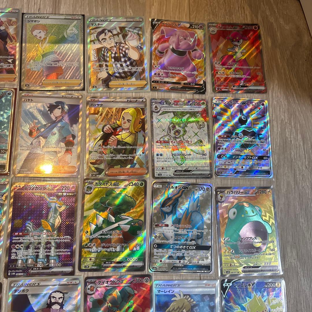 ポケモンカード　sr以上まとめ売り48枚