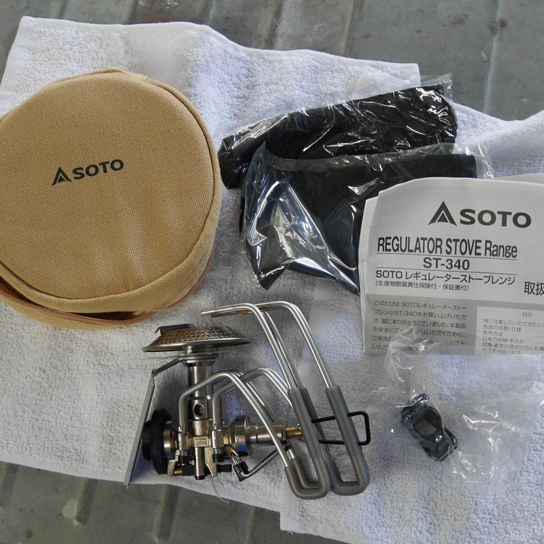 ソト レギュレーターストーブ Range ST-340 ケースも