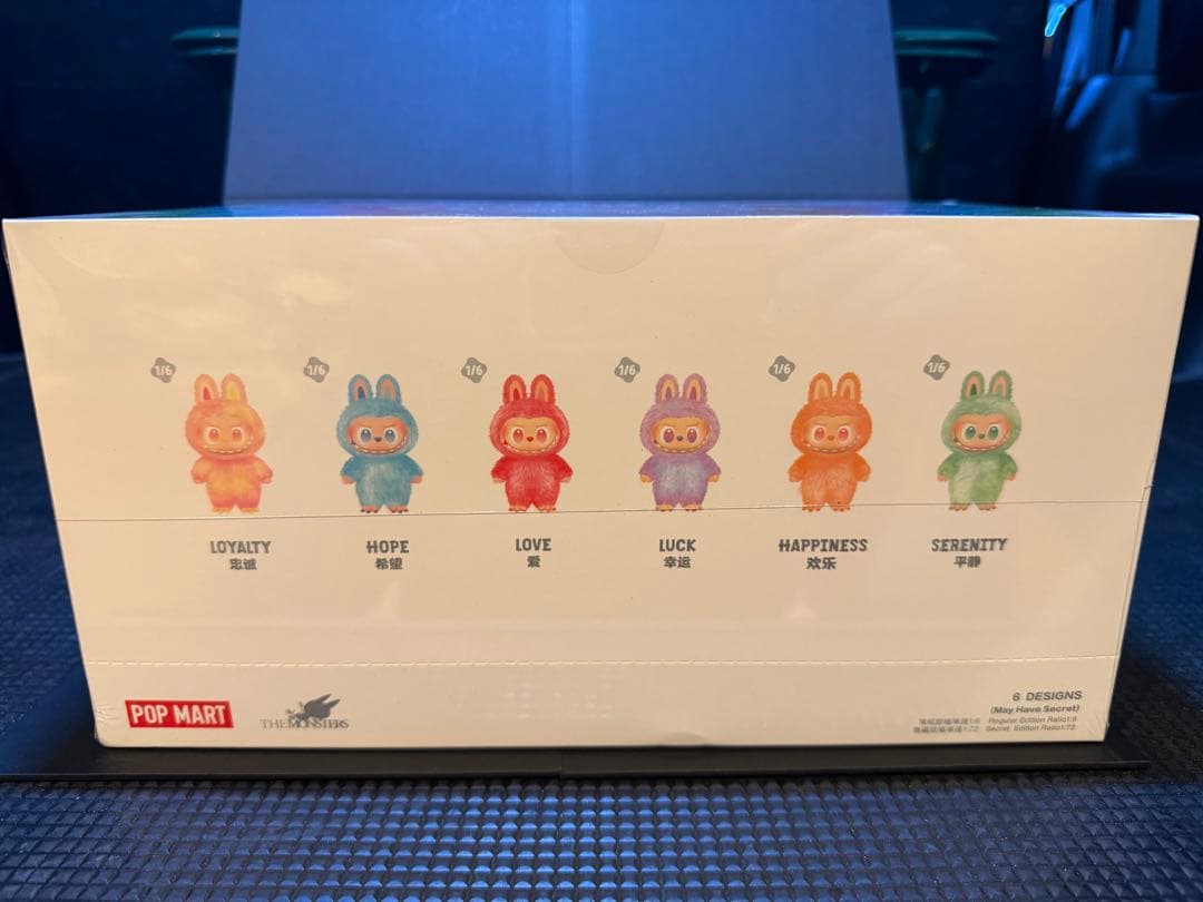 新品 未開封 Labubu Big into Energy アソートボックス