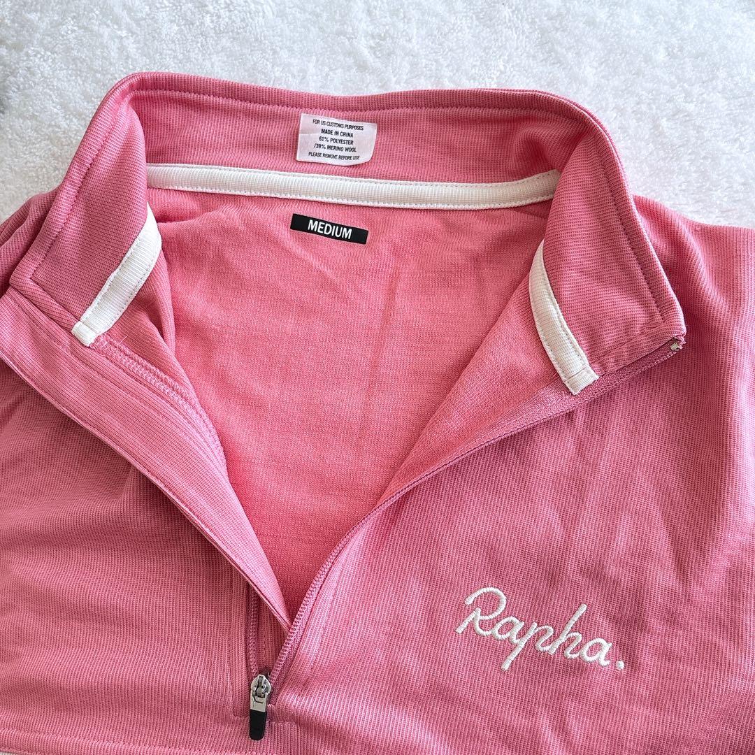 Rapha ラファ サイクルジャージM半袖ハーフジップメリノウール混ピンク灰白