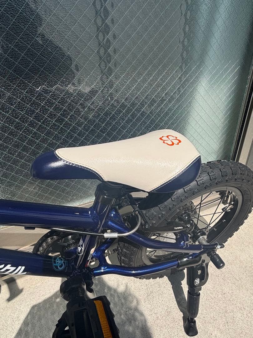 【送料込み】ヨツバサイクル14インチ ネイビー　純正スタンド+未使用補助輪付