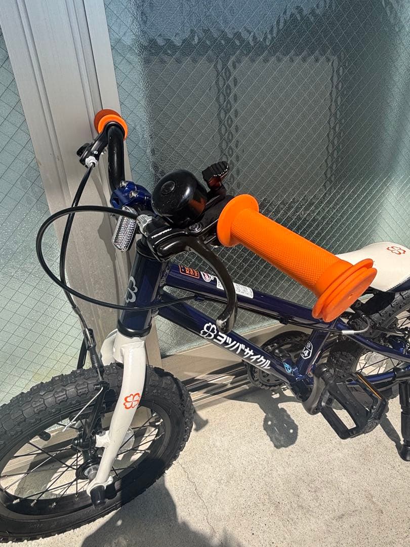 【送料込み】ヨツバサイクル14インチ ネイビー　純正スタンド+未使用補助輪付