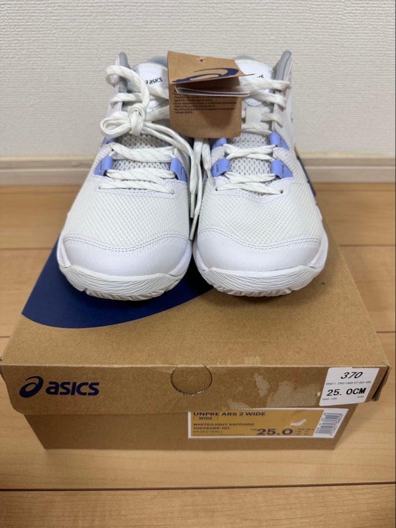 9月末に出品取り下げ予定！最終値下げ！アシックス　UNPRE ARS 2WIDE
