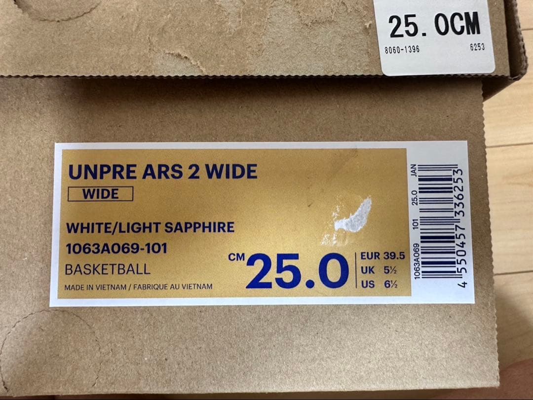 9月末に出品取り下げ予定！最終値下げ！アシックス　UNPRE ARS 2WIDE