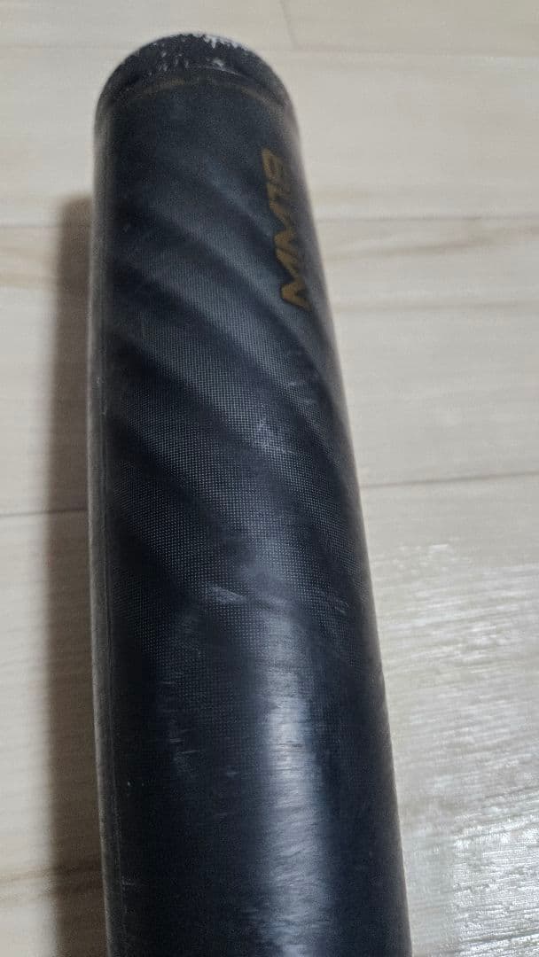SSK MM18 トップバランス 85.5cm
