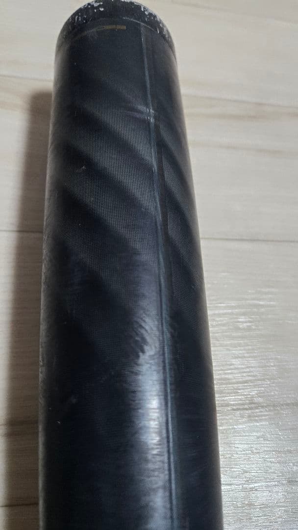 SSK MM18 トップバランス 85.5cm