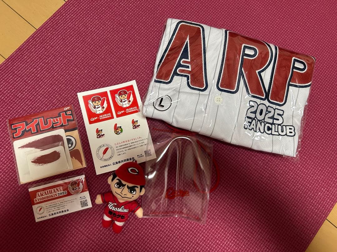 応援グッズセットで応援に行こう！広島東洋カープ