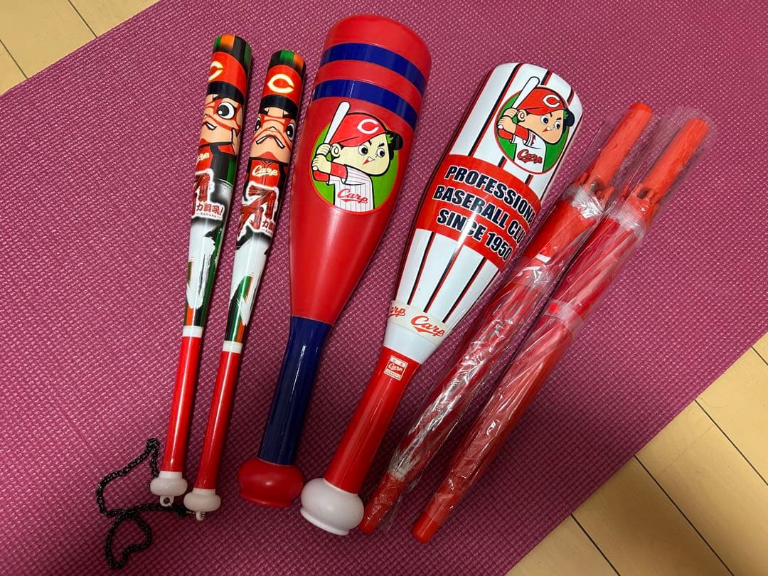 応援グッズセットで応援に行こう！広島東洋カープ