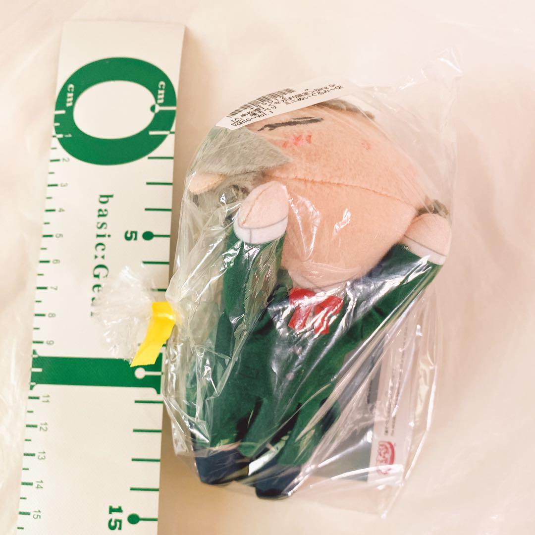 セガUFO限定　バンドリ　寝そべり　ミニぬいぐるみ　CRYCHICコンプリート