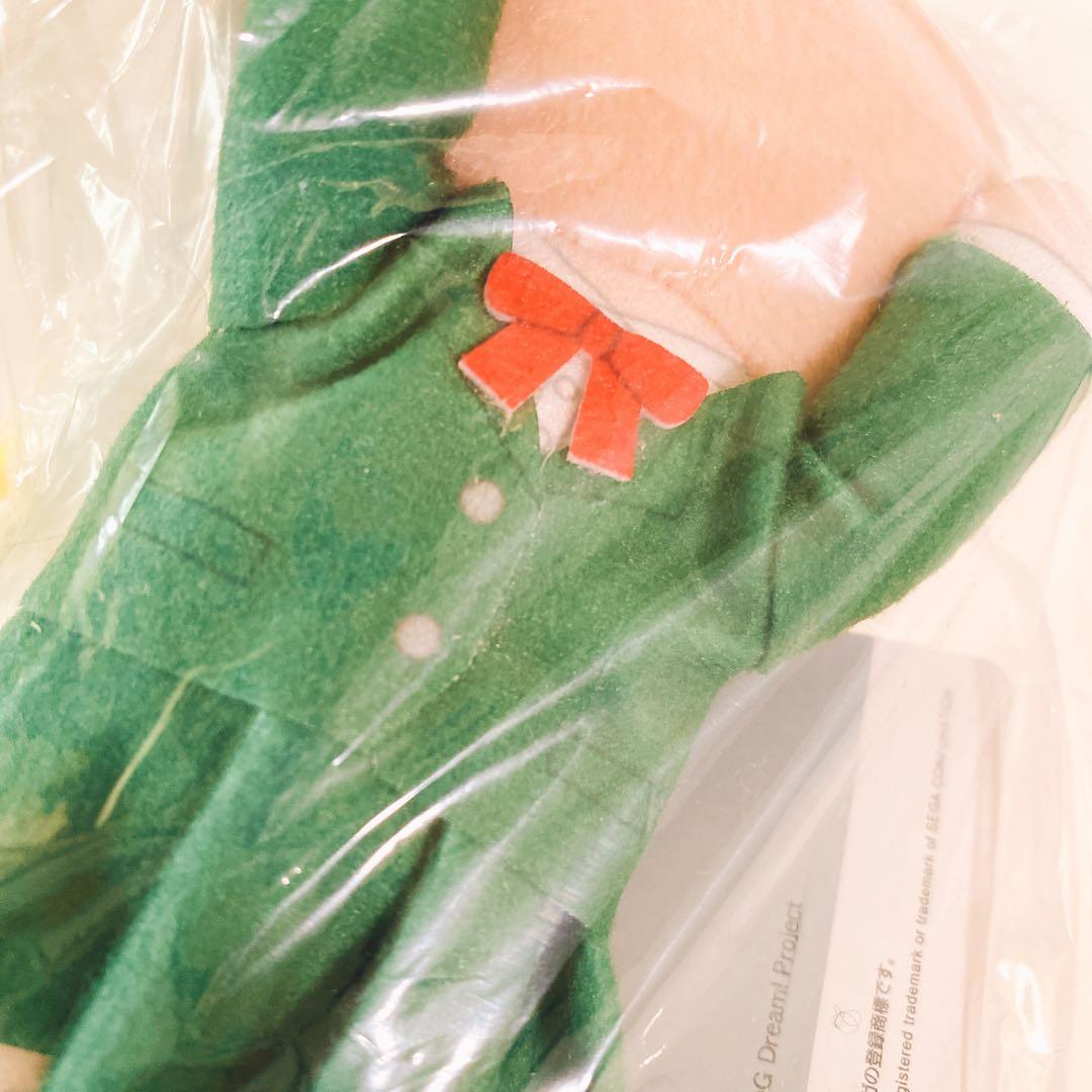 セガUFO限定　バンドリ　寝そべり　ミニぬいぐるみ　CRYCHICコンプリート