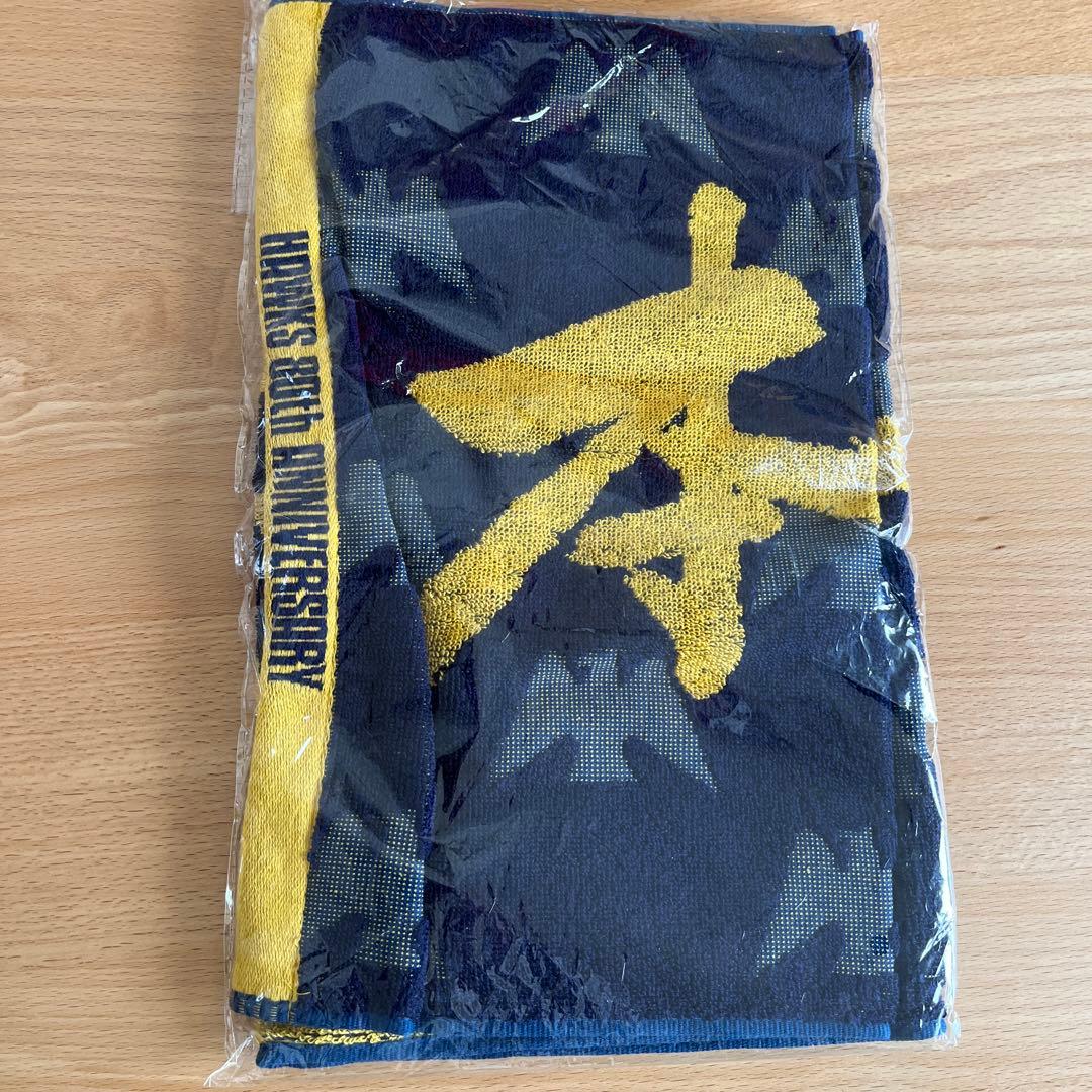 ソフトバンクホークス 本多雄一　Tシャツ Mサイズ　タオル　セット
