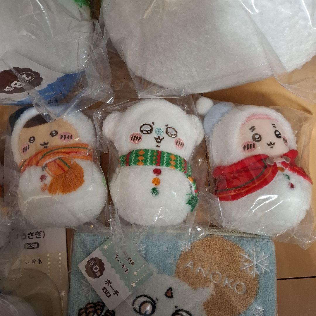 ちいかわ　エニマイくじ　まとめ売り