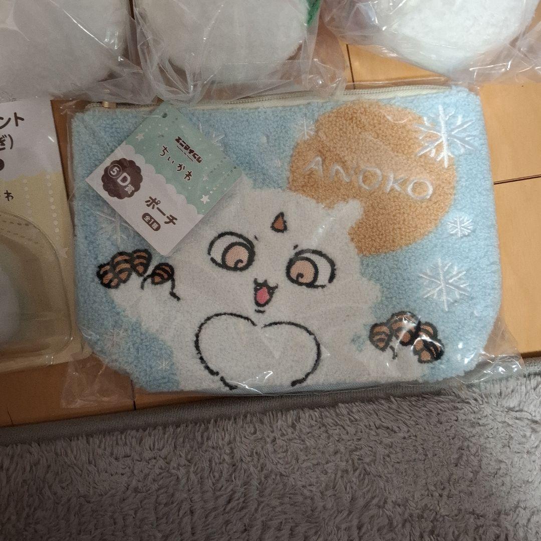 ちいかわ　エニマイくじ　まとめ売り