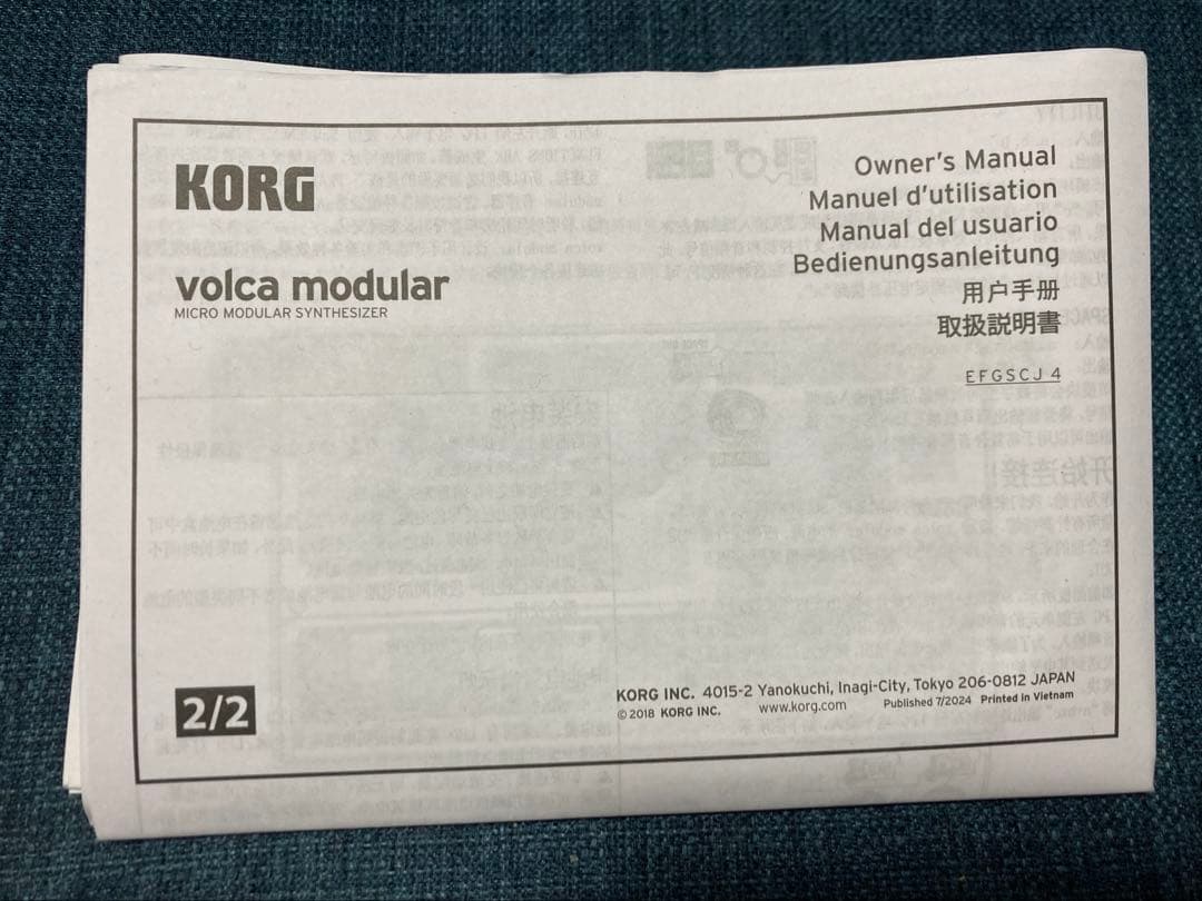 KORG volca modular モジュラーシンセサイザー　2級品