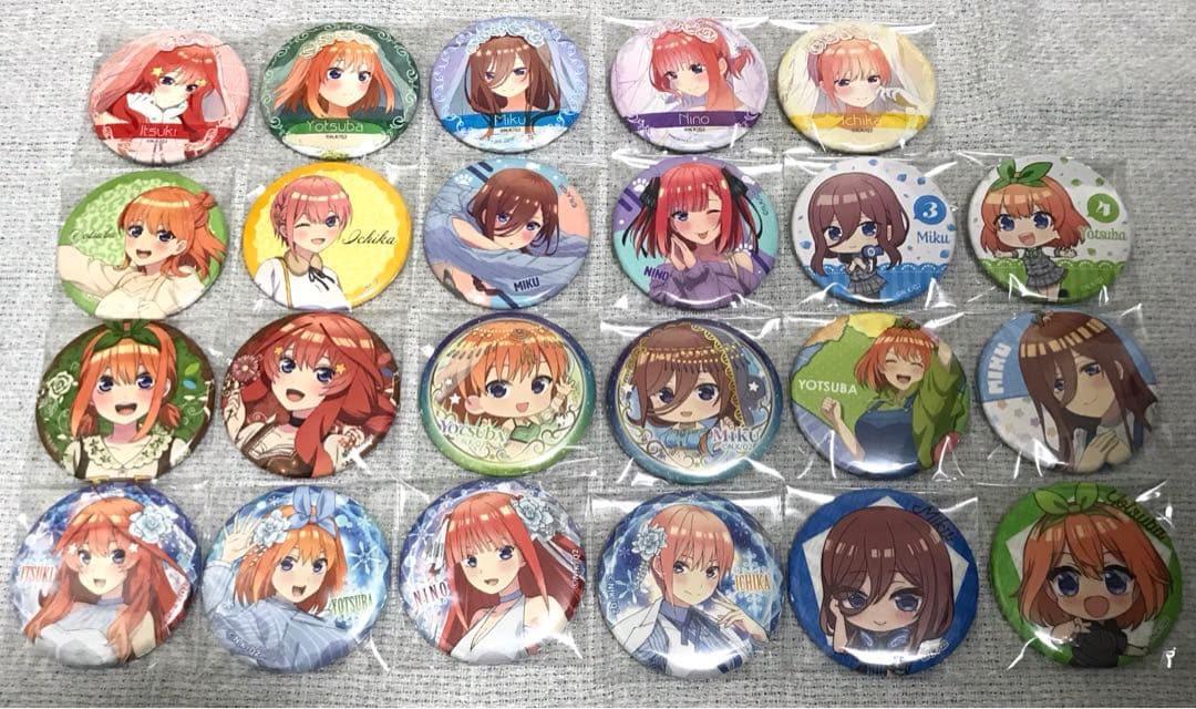 【1点約138円】五等分の花嫁 缶バッジ まとめ売り 5￼￼7個セット