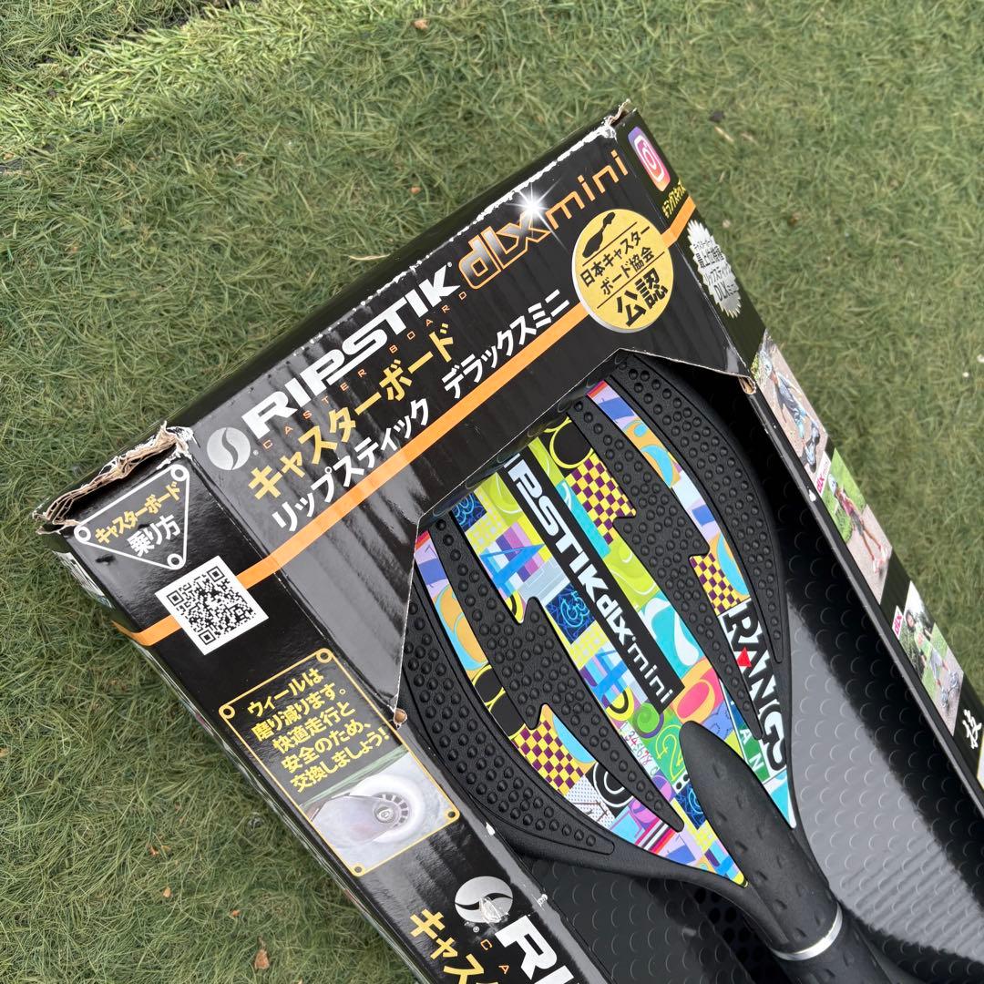 新品未使用 リップスティック デラックスミニ RIPSTIK dlx mini