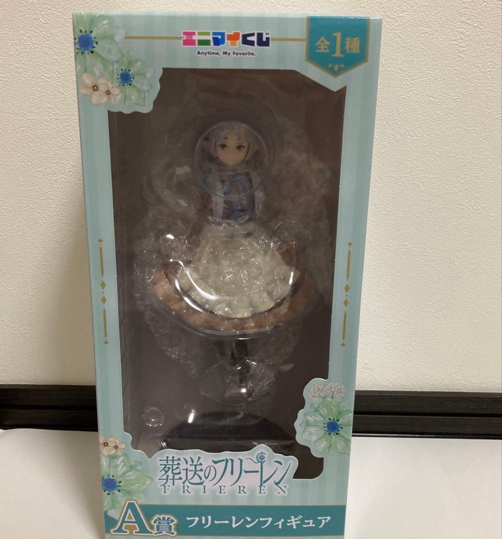葬送のフリーレン エニマイくじ A C D F賞 フィギュア ぬいぐるみ バッジ