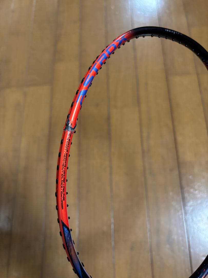 バドミントンアストロックス77PRO