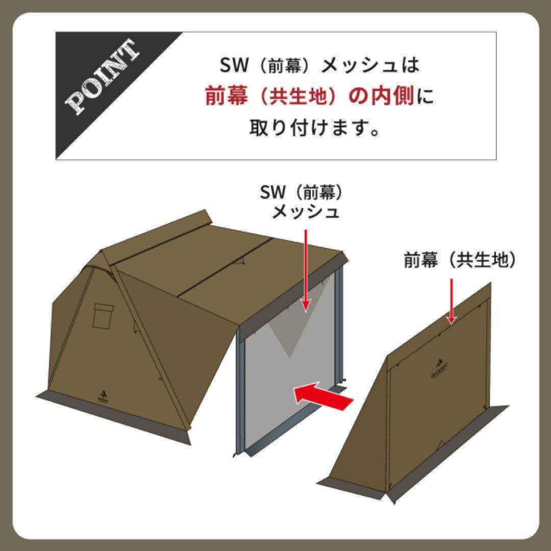 DUCKNOT（ダックノット）ハンティングヘキサTCソロ（チャコール）