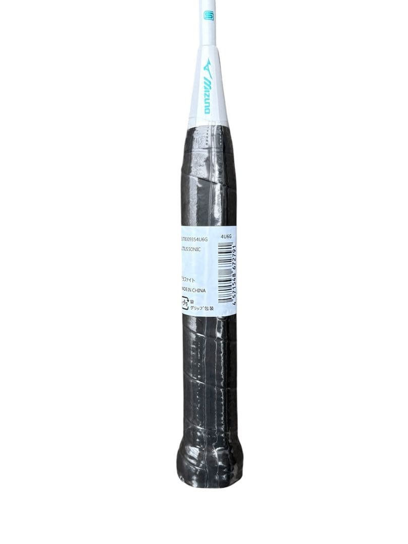 Mizuno ALTIUS SONIC バドミントンラケット