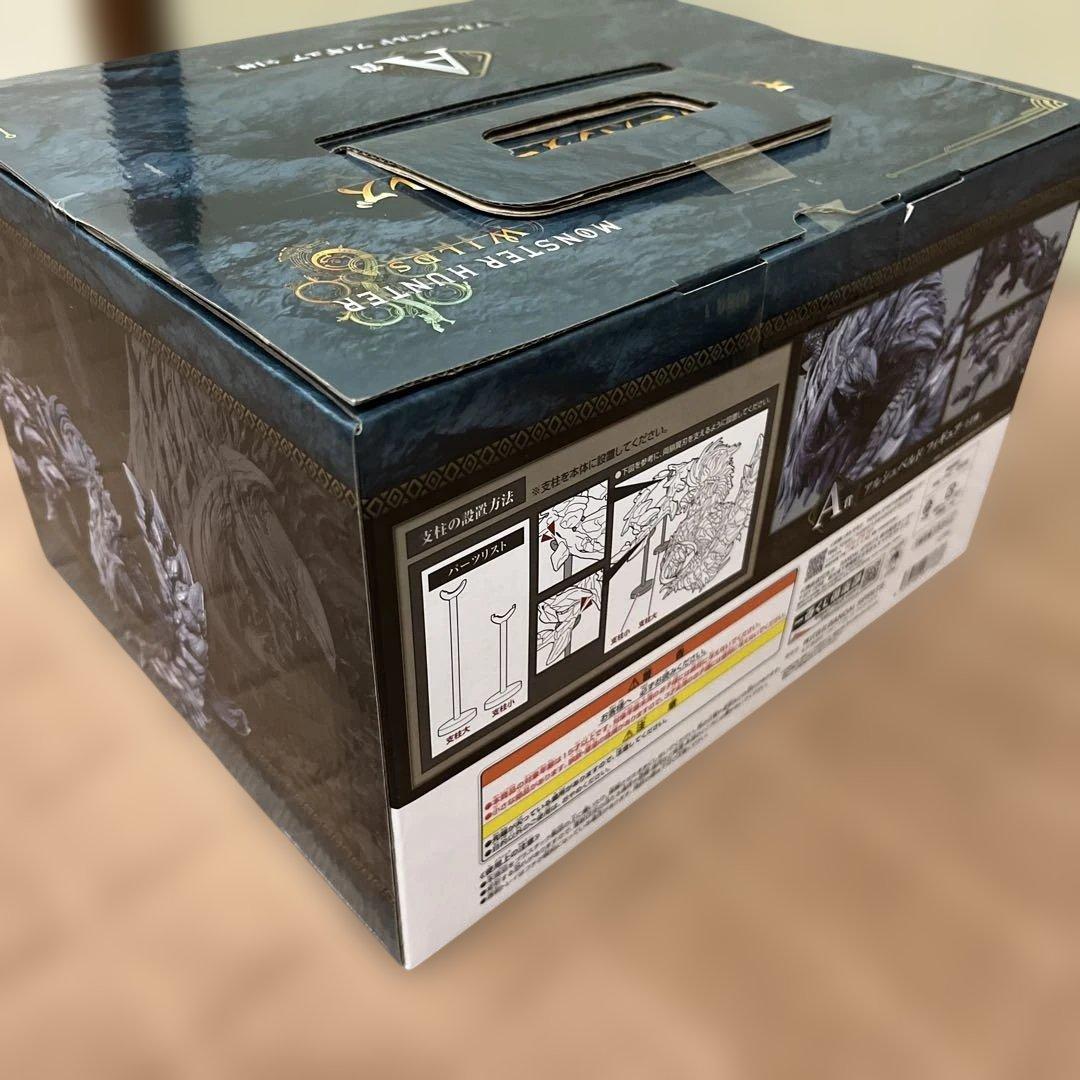 一番くじモンスターハンターワイルズ A賞、B賞、C賞、ラストワン賞+下位賞