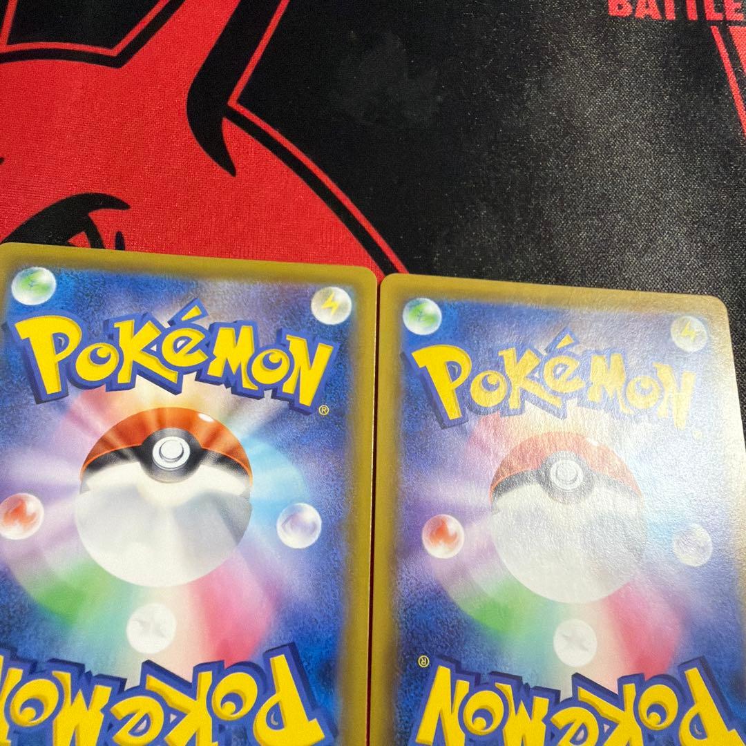 ポケモンカード 基本悪エネルギー UR S6a 2枚