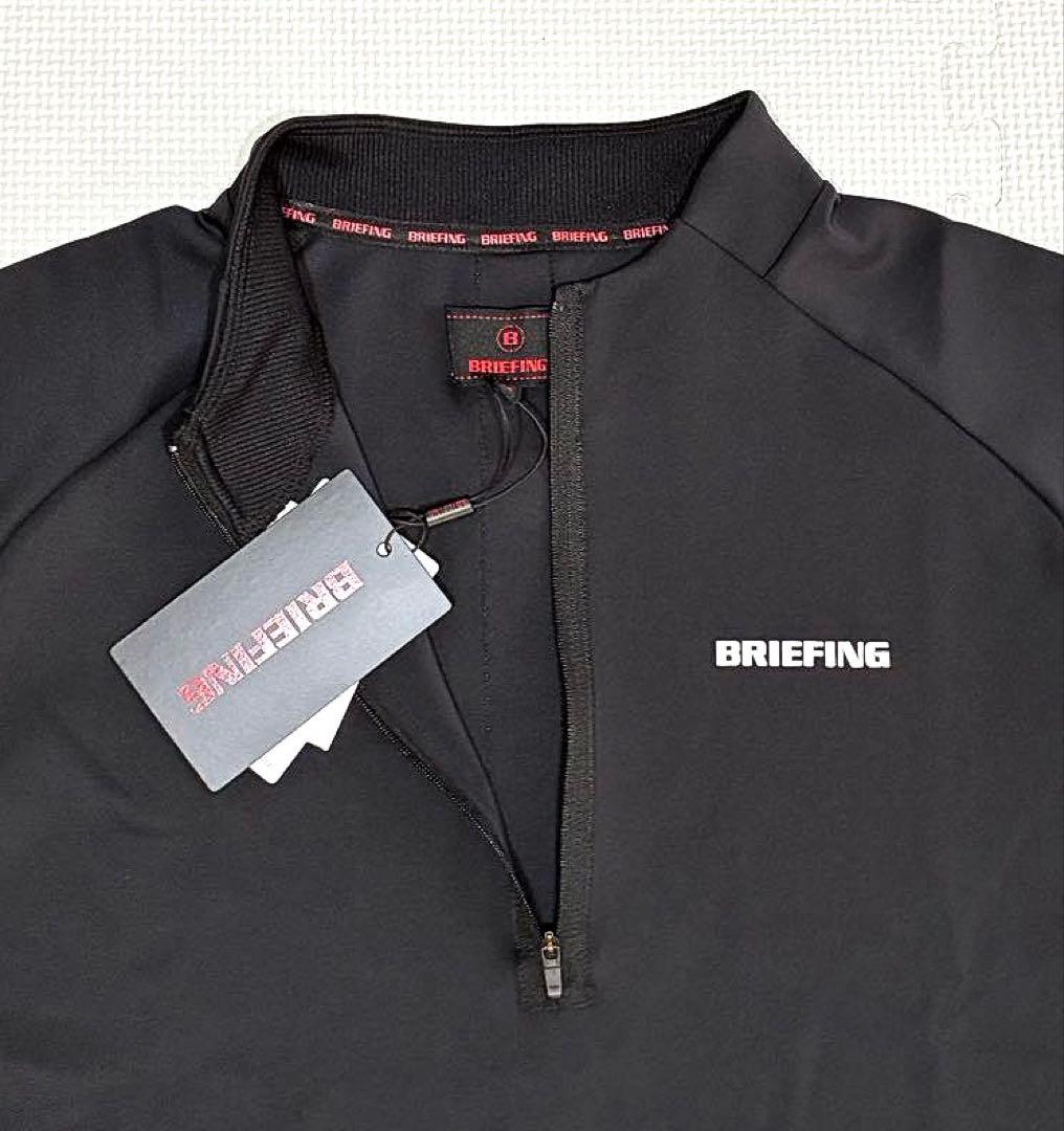 BRIEFING バック ロゴライン ハーフジップモックシャツ （BLK／M）