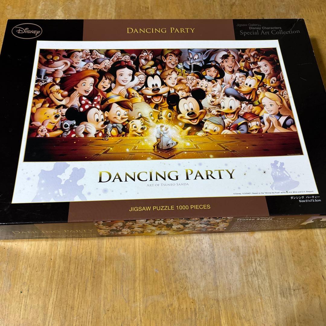 ディズニー1000ピースパズル5個まとめ売り