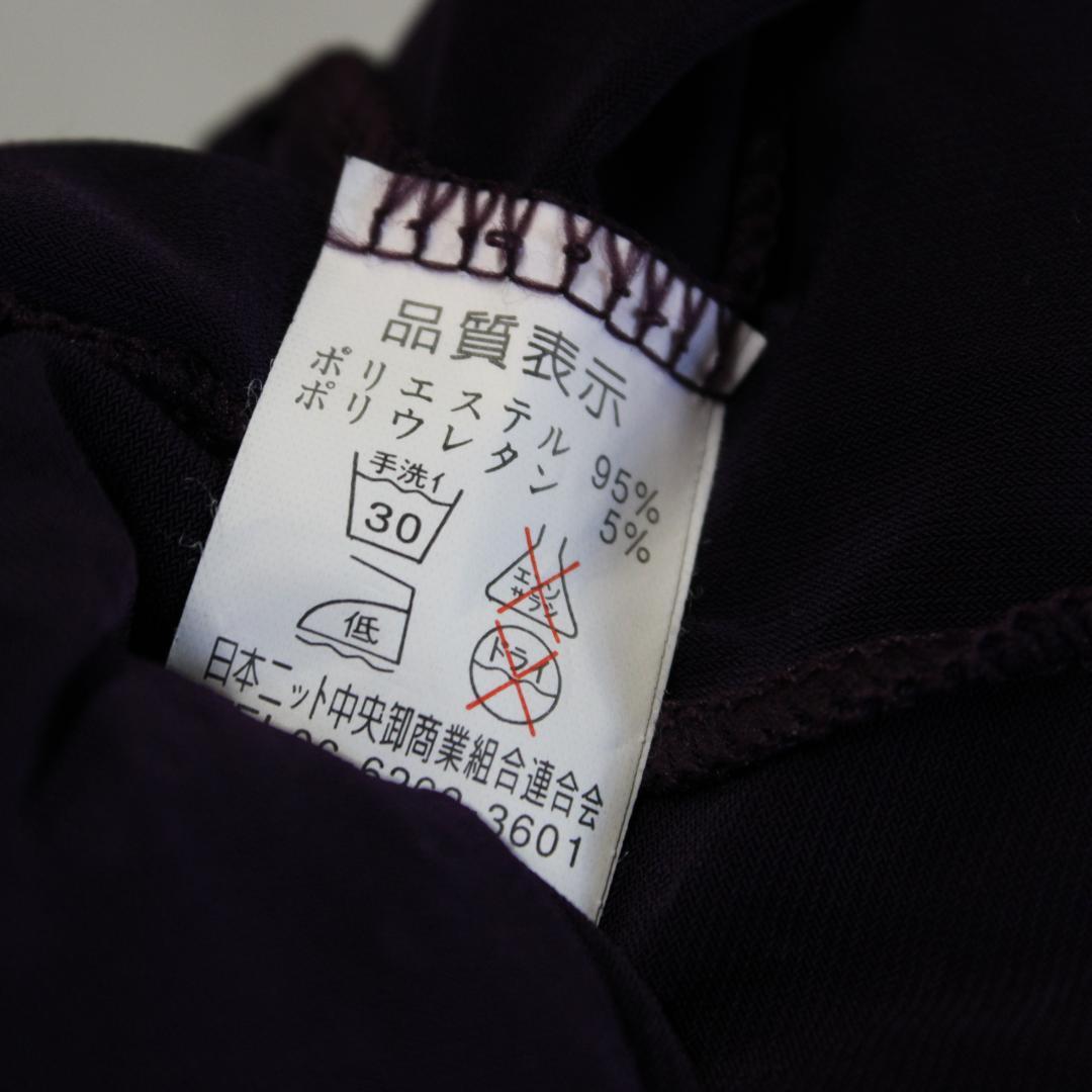 【社交ダンス衣装】ワンピース ドレス un×Ⅱ 紫 ラベンダー 気品 半袖 清楚