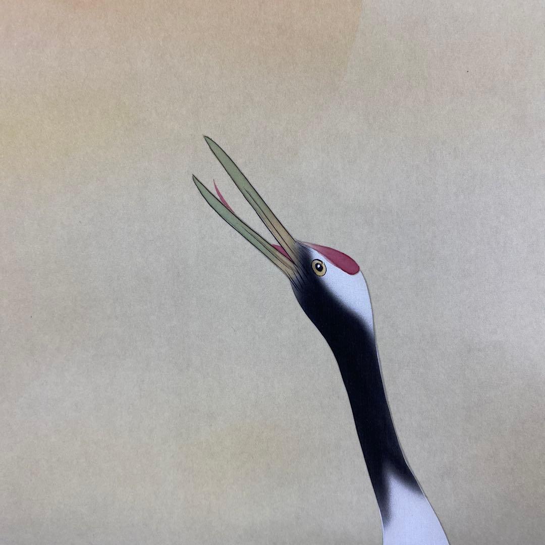 美品 掛け軸 祥雲作 鶴亀三友図 共箱 縁起物 花鳥 年中掛け 三本セット
