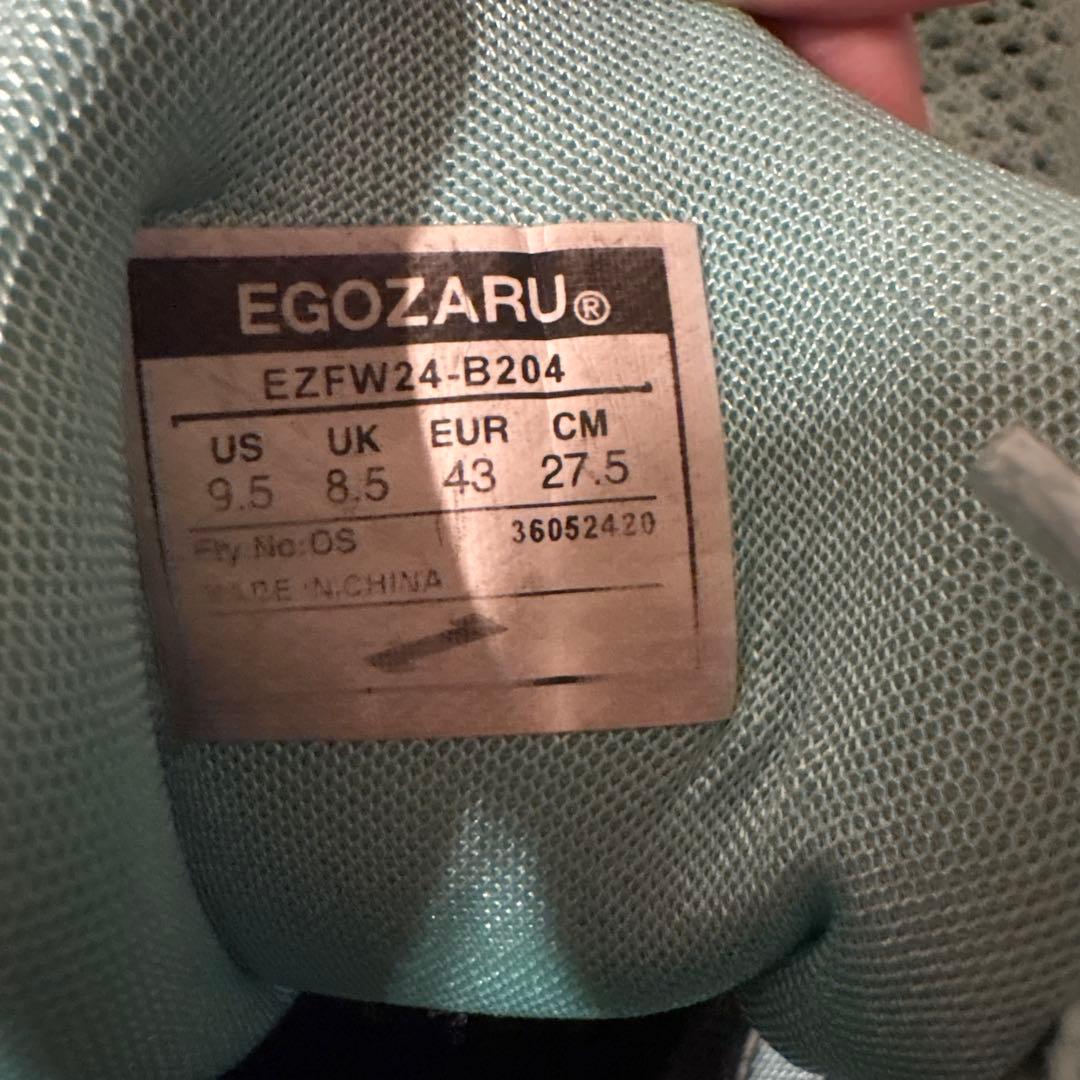 EGOZAR バスケットボールシューズ ライトブルー　27.5cm