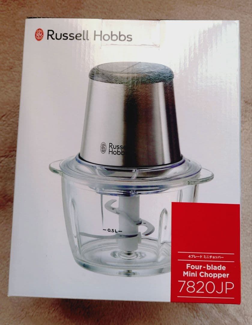 【新品・未使用】Russell Hobbs 4枚刃ミニチョッパー 7820JP
