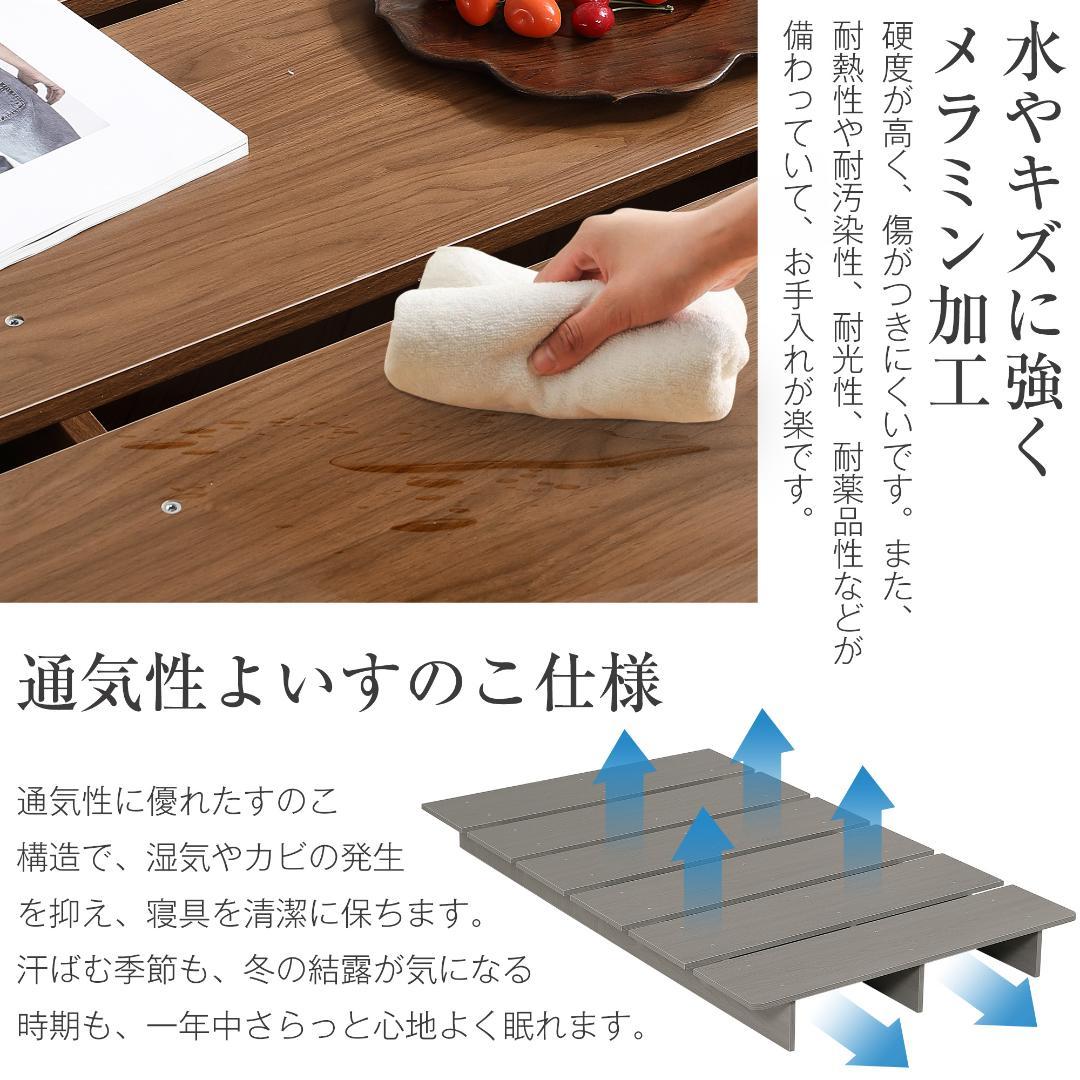 超人気！【幅120cm】ベッド ローベッド ステージベッド ベッドGray