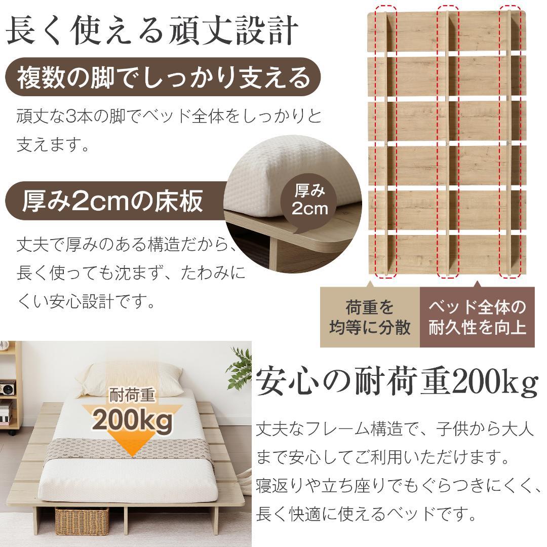 超人気！【幅120cm】ベッド ローベッド ステージベッド ベッドGray