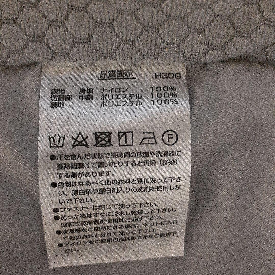 YONEX レディーステニスウェア 中綿ジャケット L