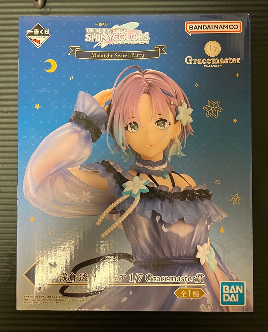 一番くじ アイドルマスター シャイニーカラーズ 浅倉 透 フィギュアアクスタ付き