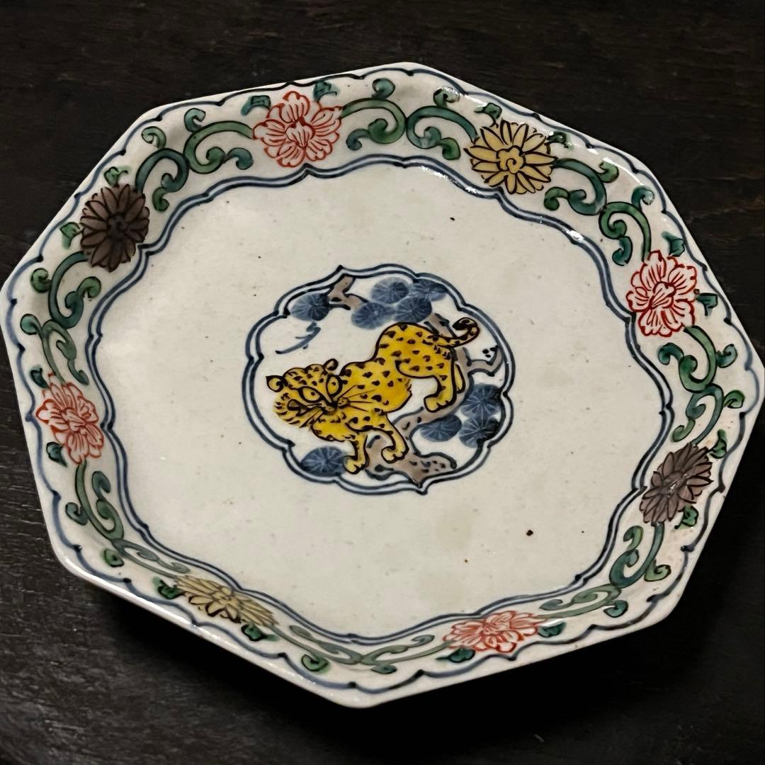 松浦コータロー さん 虎の絵柄 八角形 陶器 皿 絵付け 作家もの【4/8まで】