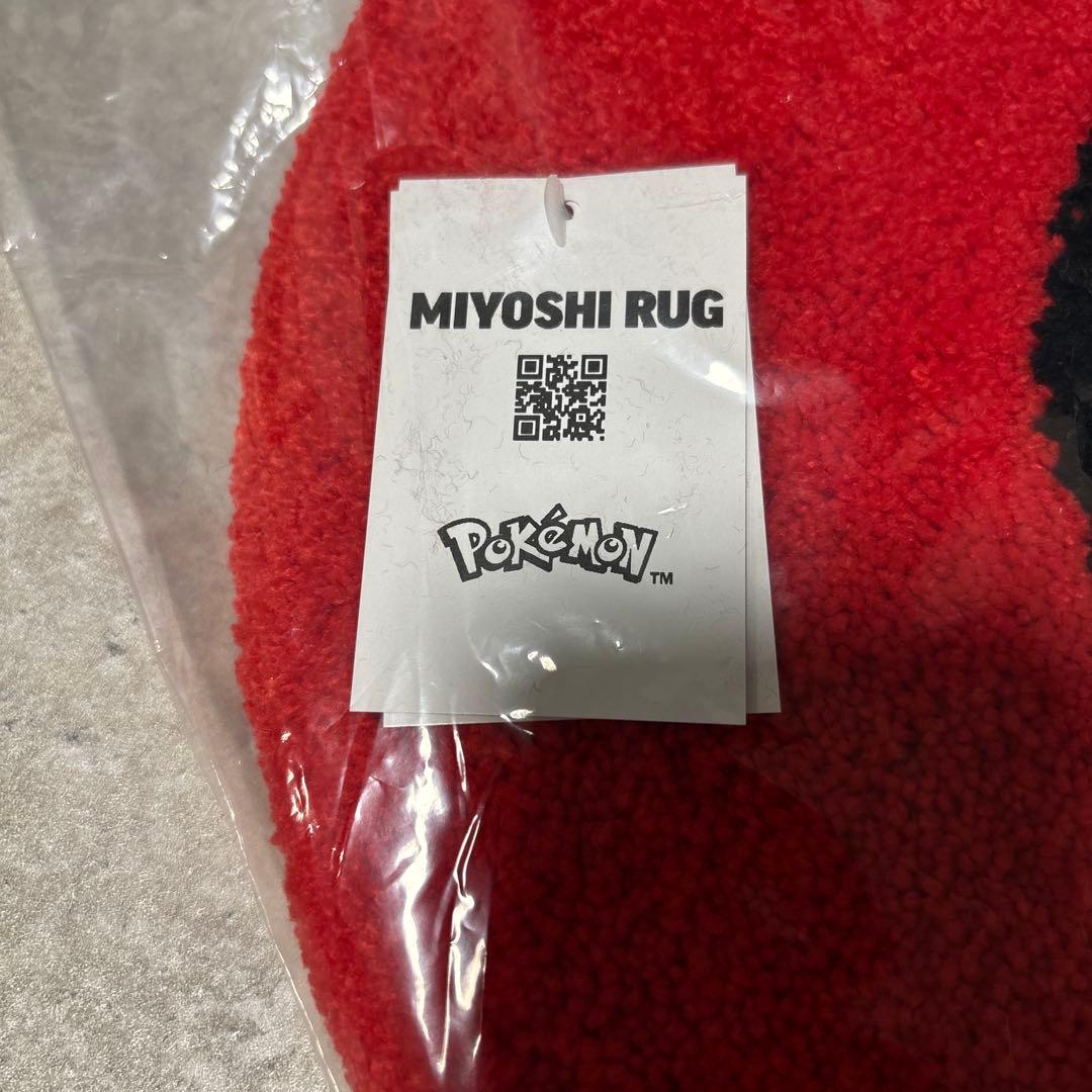 miyoshi rug ポケモン ミヨシラグ