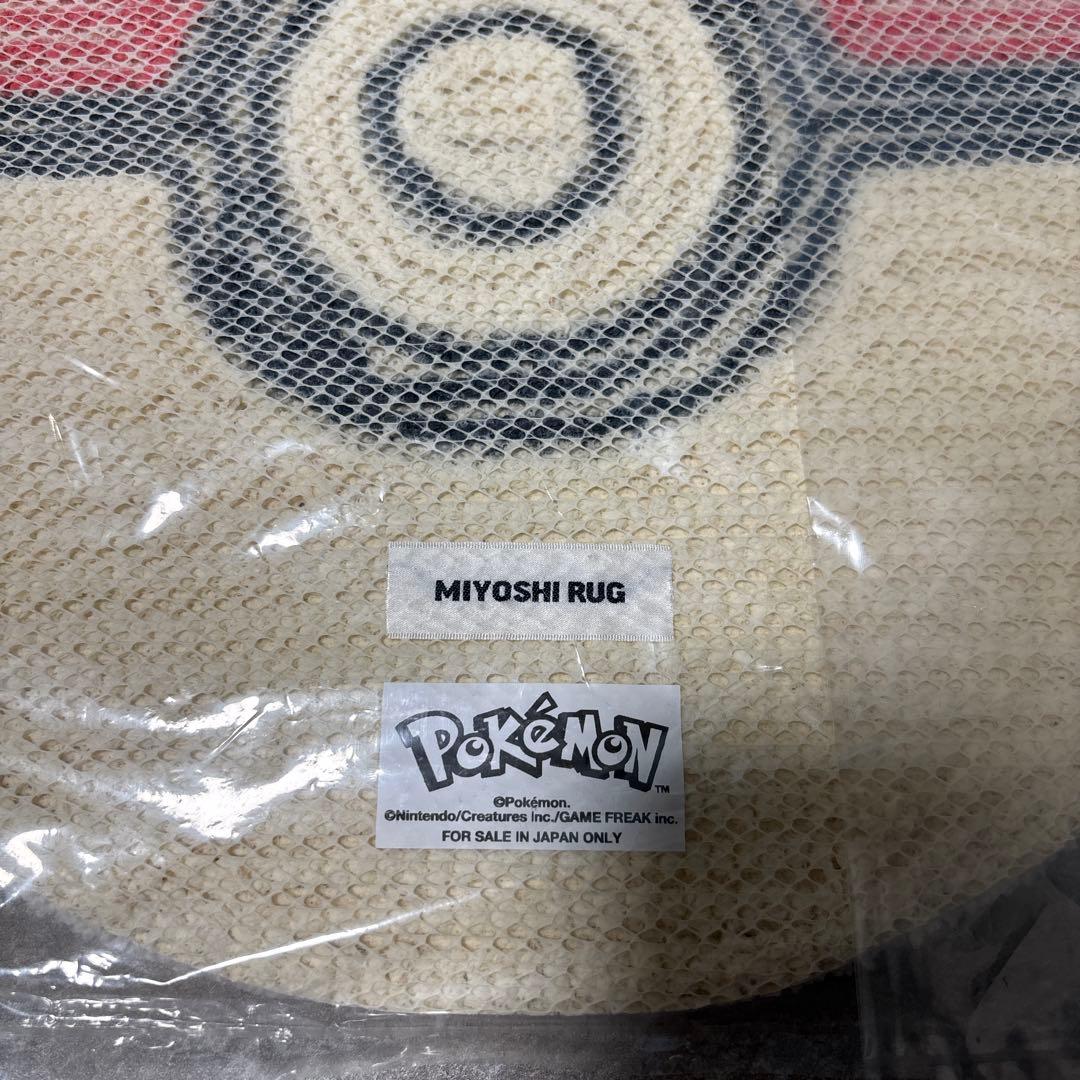 miyoshi rug ポケモン ミヨシラグ