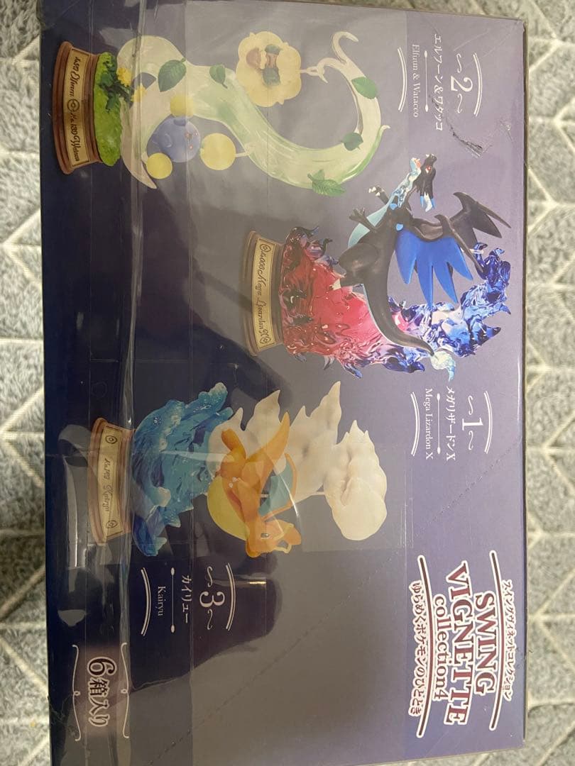 ポケモン　リーメント　スイングヴィネットコレクション4