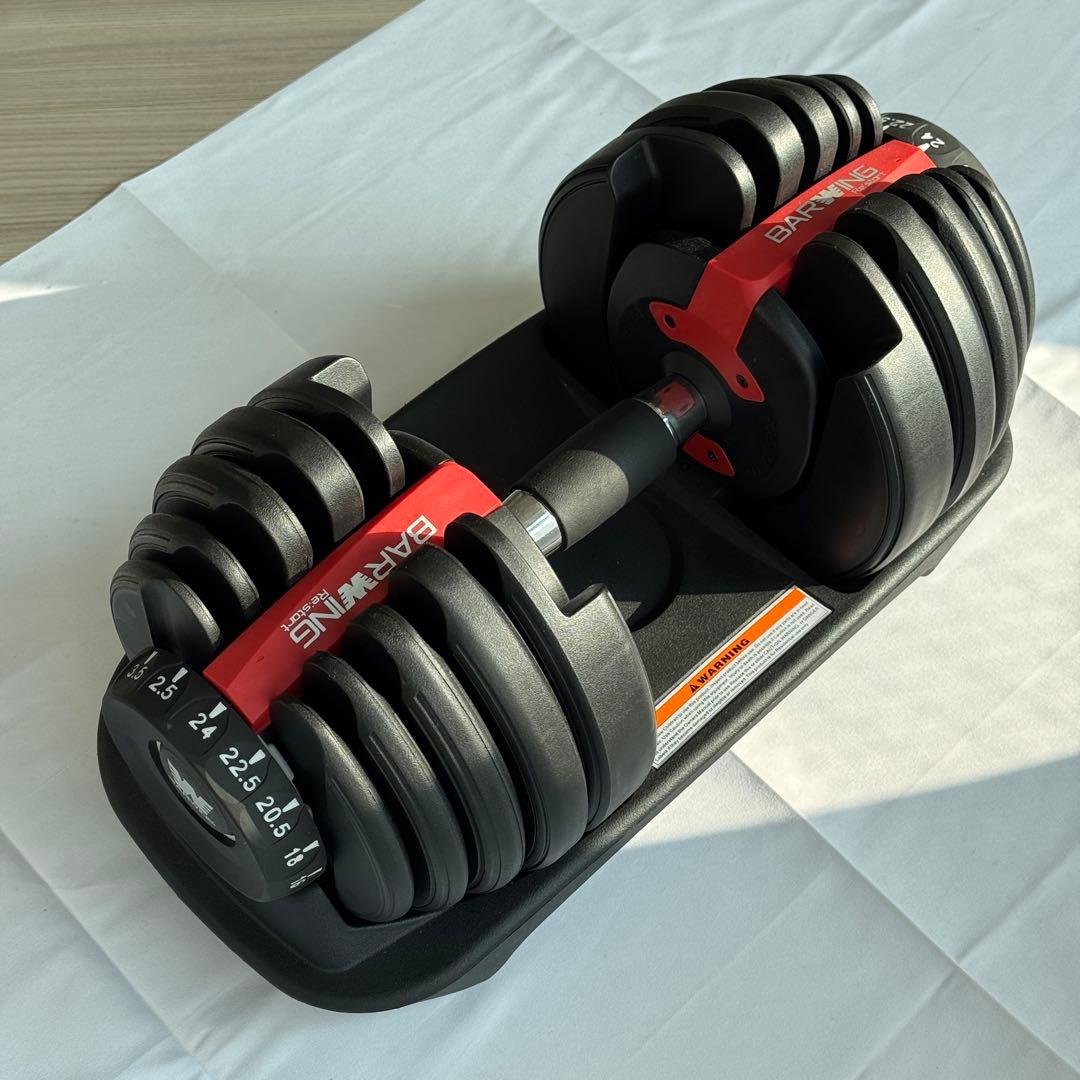 【あかいろ】BARWING 可変式ダンベル 片手 24kg ②