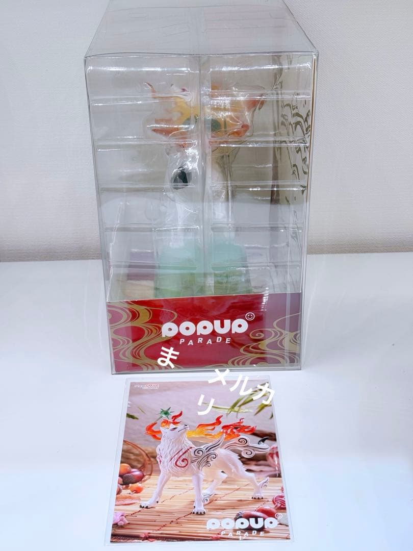 【新品】特典付き POP UP PARADE アマテラス 大神 フィギュア