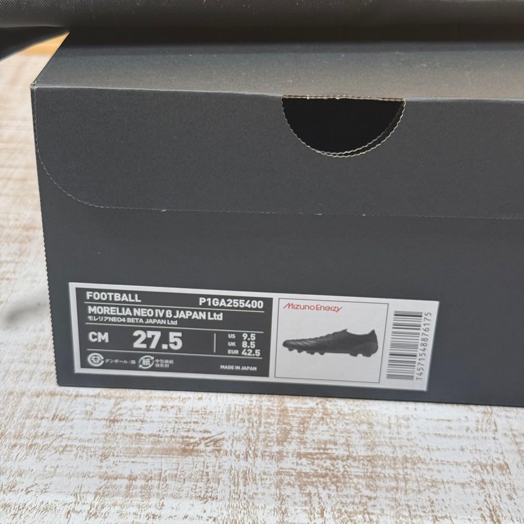 新品　激レア　Mizuno ミズノ　モレリアネオIV β JAPAN Ltd