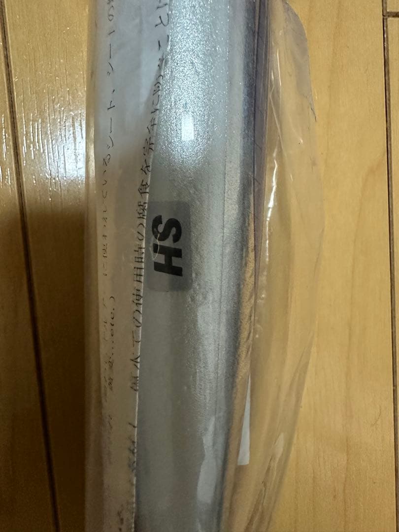 カーペンター　ガラム120-200