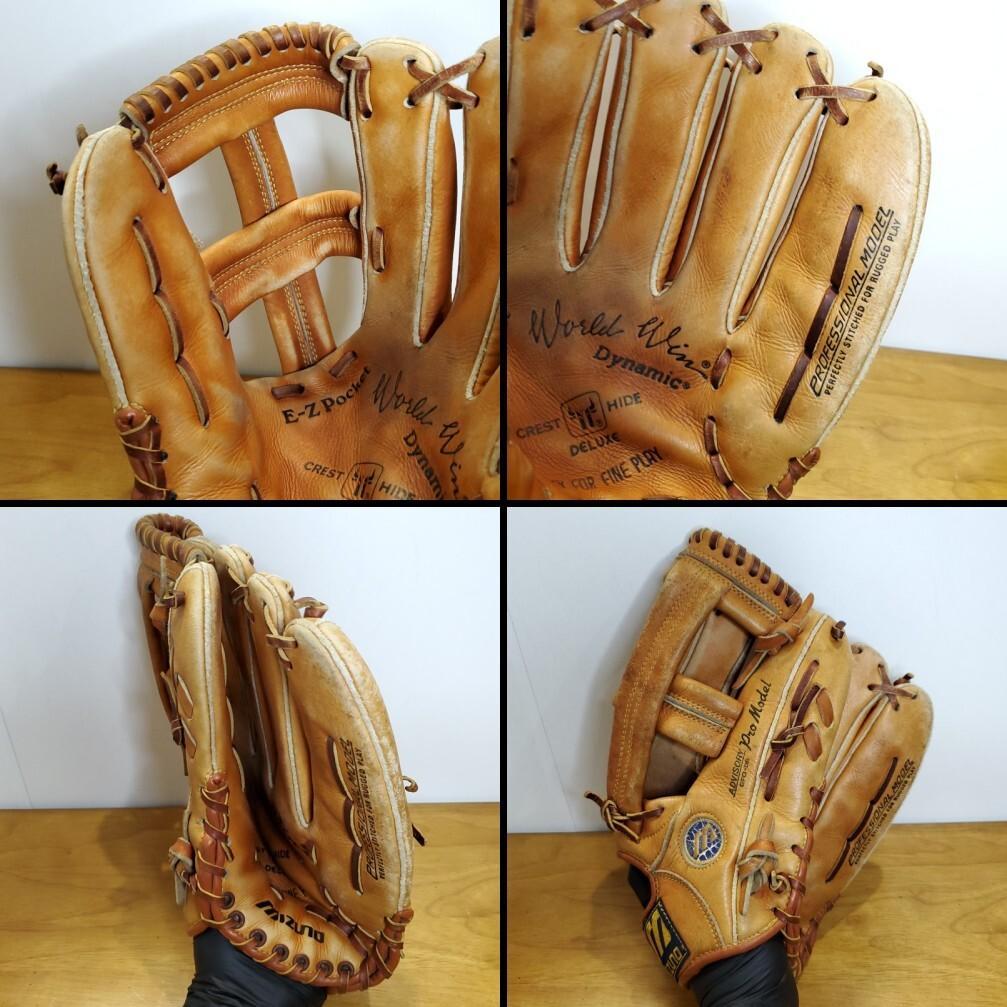 ミズノ MIZUNO 原辰徳モデル 青カップ ワールドウィン 軟式グローブ