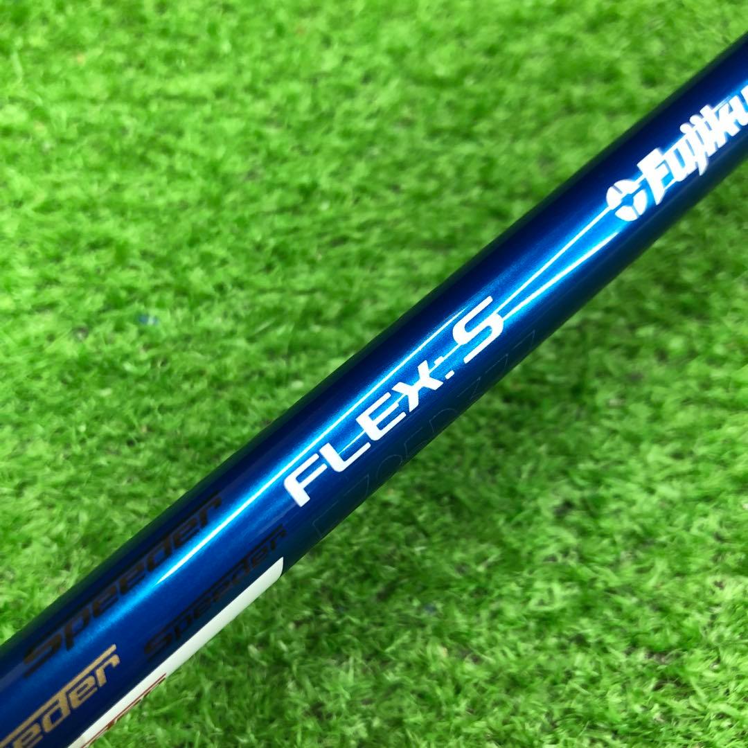 Gsh-1035Speeder661EVOLUTION シャフト単品 flexS