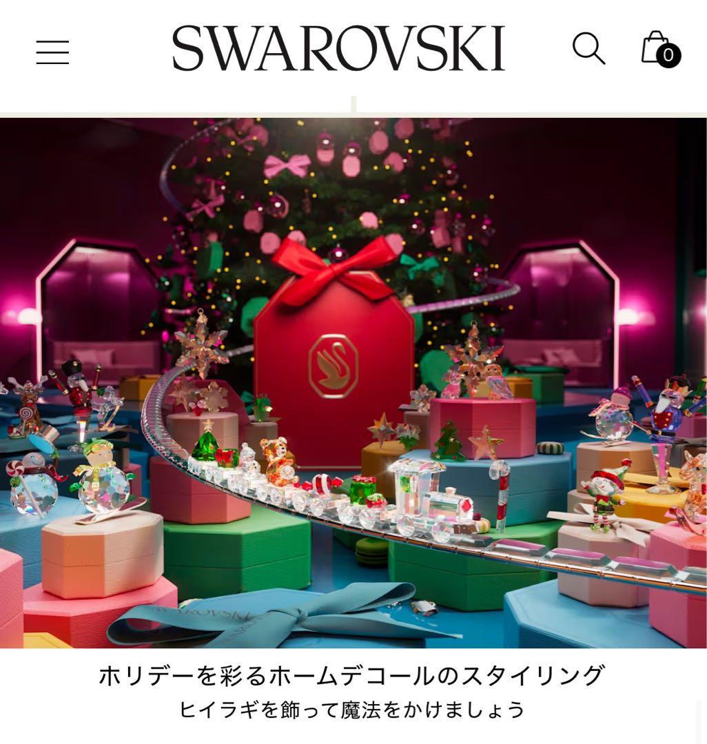 673【半額セール】星付帽子★ピンク鼻／廃盤ロッキングサンタ／SWAROVSKI